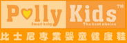 比士尼童鞋诚招加盟商....